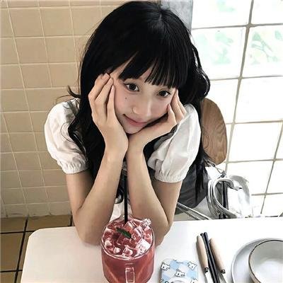 我们依然在这