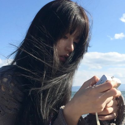夏时蓝调